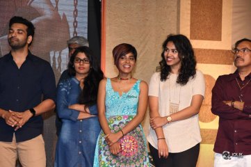 Fidaa Movie Sambaralu